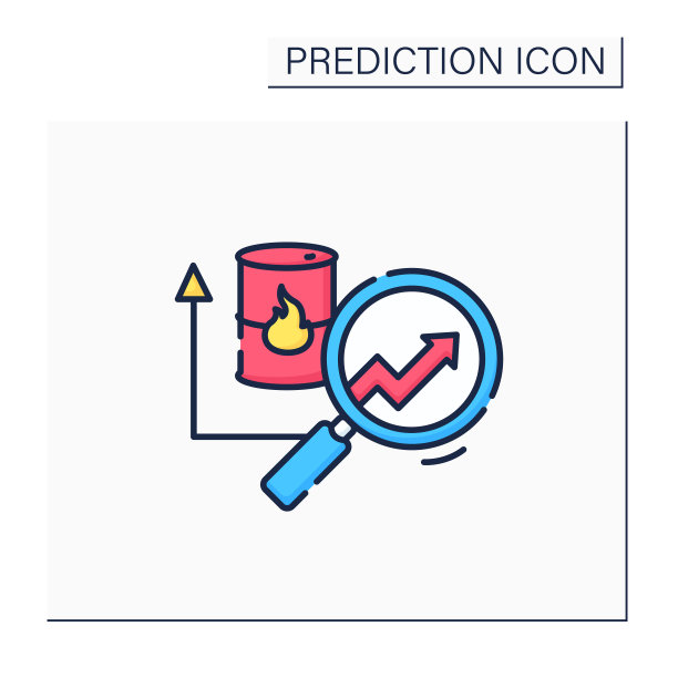 燃料预测分析颜色图标图片下载
