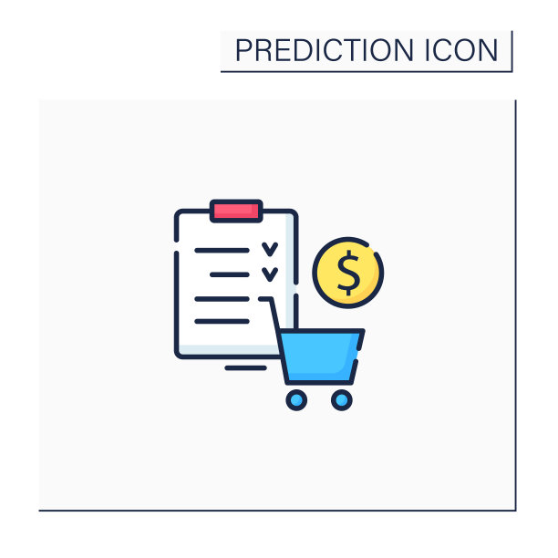 商品规划颜色图标图片下载