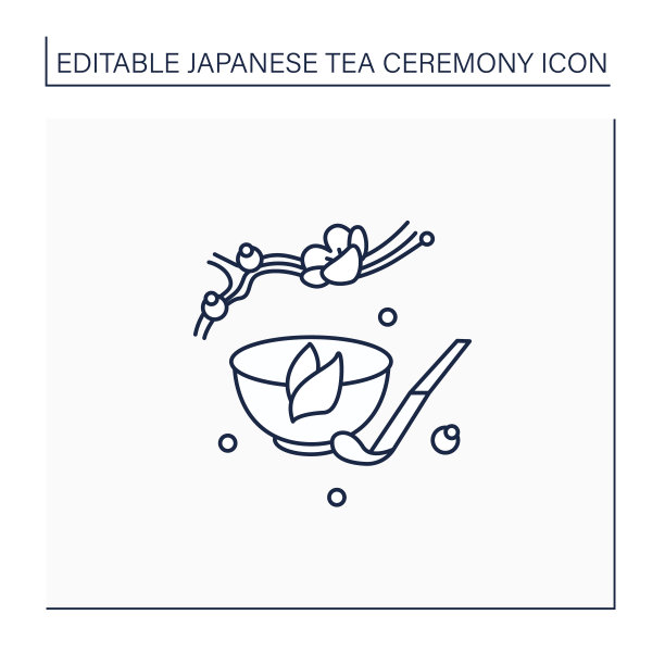 日本茶道林独唱图片下载