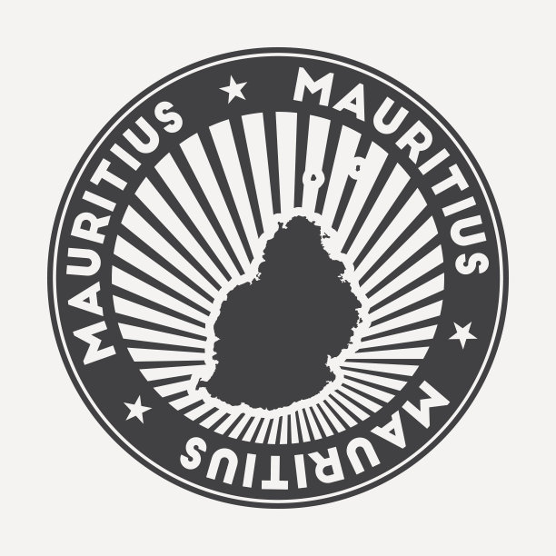 毛里求斯圆形标志。图片下载