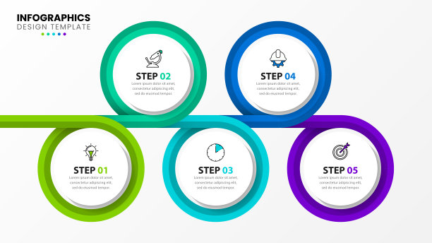 信息图表设计模板。创意概念有5个步骤图片下载