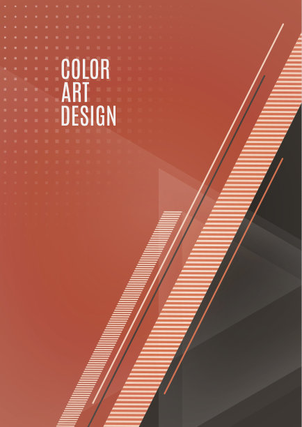 倾斜的条纹和线条。透明的重叠的三角形。商业演示，应用程序封面和网站设计的模板。向量图片下载