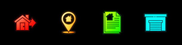 以房屋合同和合同约定销售房屋地点图片下载