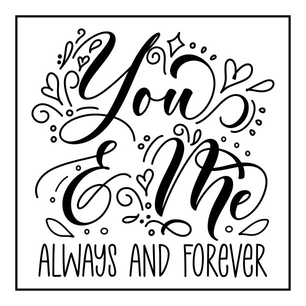 你和我永远-手写的文字，与心。图片下载