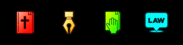 把圣经书、钢笔笔尖放在誓言上图片下载