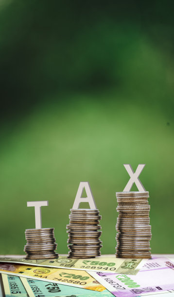 税收的概念图片下载