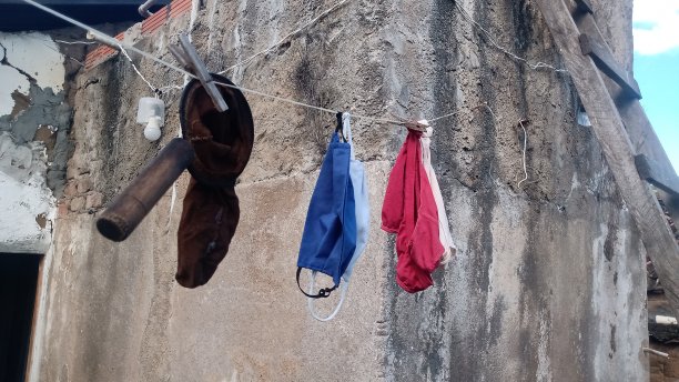 腰带，面罩和内裤图片下载