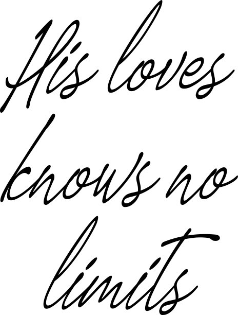 基督徒说:他的爱是无限的图片下载