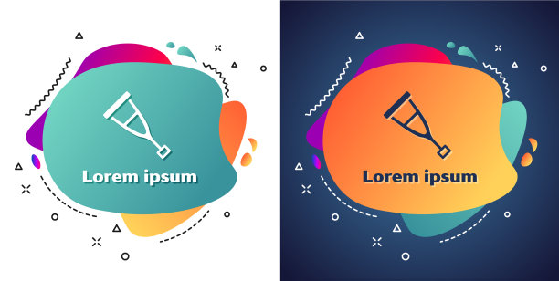 白色拐杖或拐杖图标孤立在白色上图片下载