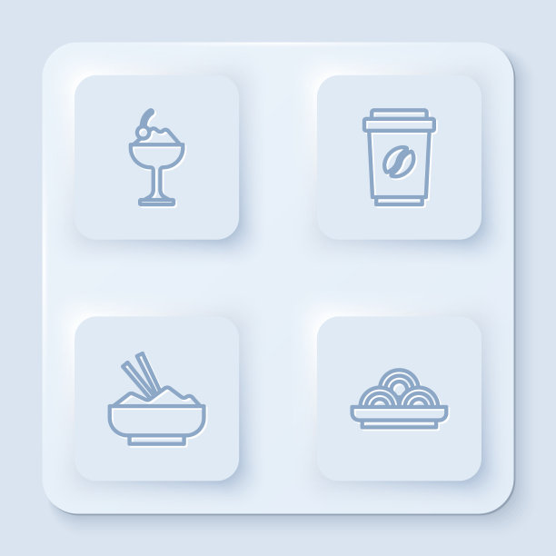 把冰淇淋放在碗里，咖啡杯里就可以走米饭了图片下载