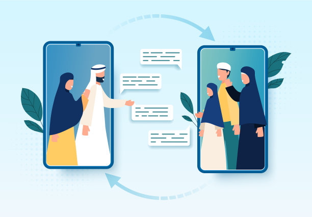 穆斯林家庭视频会议图片下载