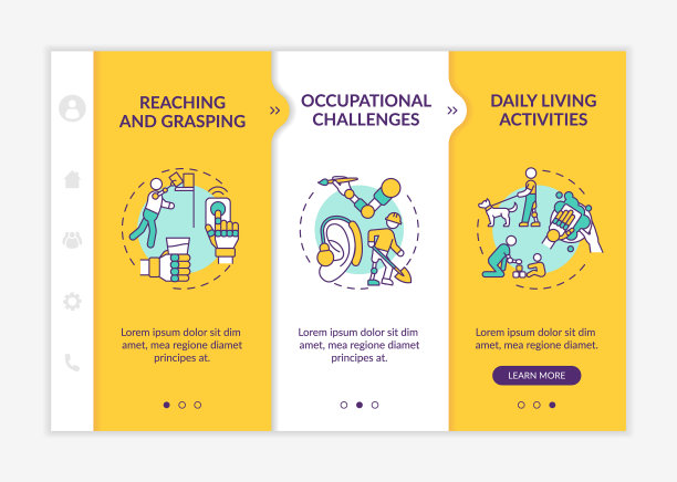 上肢假肢任务图片下载