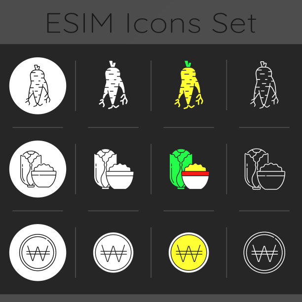 韩国文化黑色主题图标设置图片下载