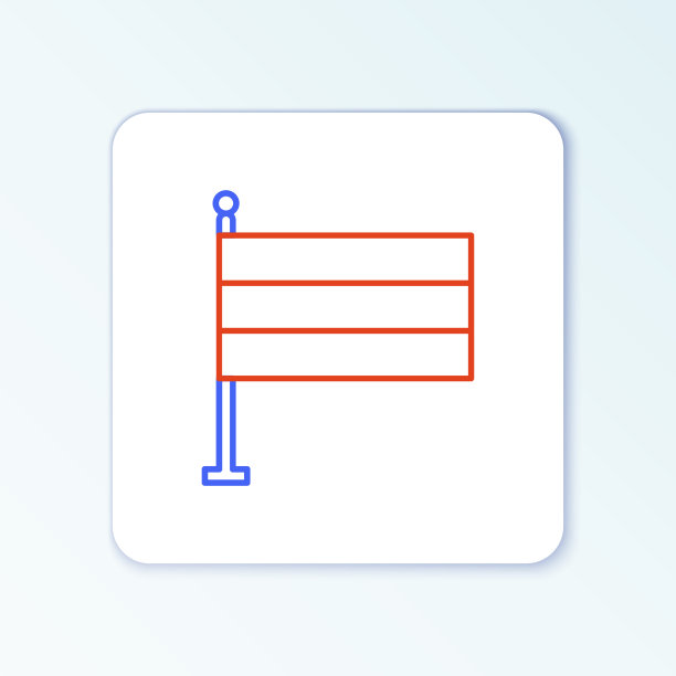 线德国国旗图标孤立的白色图片下载