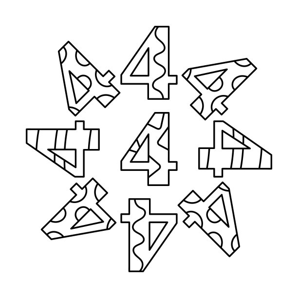 儿童涂色书。四。数字。学习和玩耍。矢量插图。图片下载