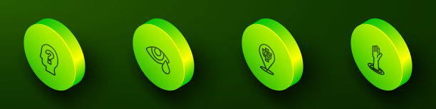 设置等距线头部与问号，眼泪哭泣的眼睛，心理学，Psi和援助手图标。向量图片下载