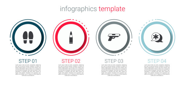 设置脚印，子弹，手枪或枪和六角治安官。业务信息模板。向量图片下载