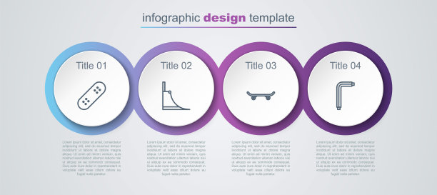 设置线滑板，公园，和工具allen钥匙。业务信息模板。向量图片下载