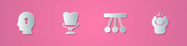 设置剪纸解决问题，扶手椅，钟摆和愤怒图标。纸艺术风格。向量图片下载