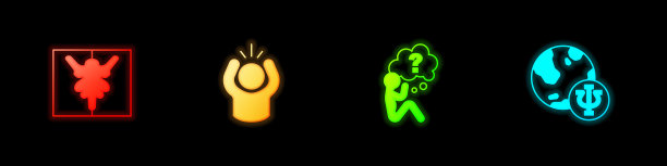 设置罗夏测验，愤怒，带问号的头部和心理学，Psi图标。向量图片下载