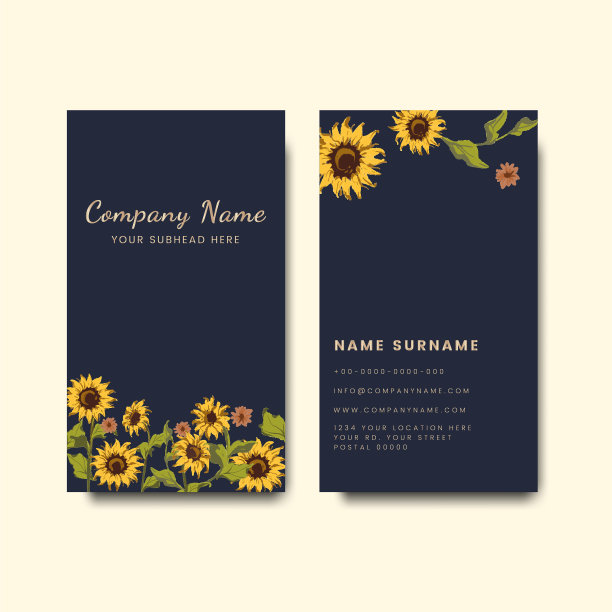 向日葵设计的名片模型图片下载