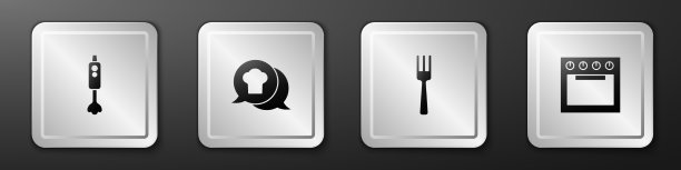 设置搅拌机厨师帽在语音泡沫叉子和图片下载