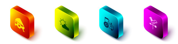 定等距干酪晴云天气图片下载