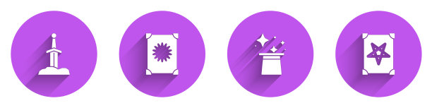 集剑石魔法古书魔法图片下载