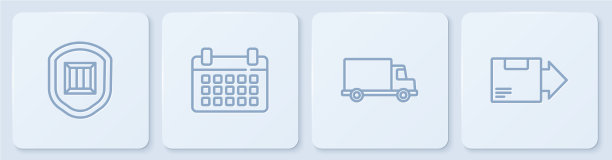 用防护罩货物设置绳索交付安全图片下载