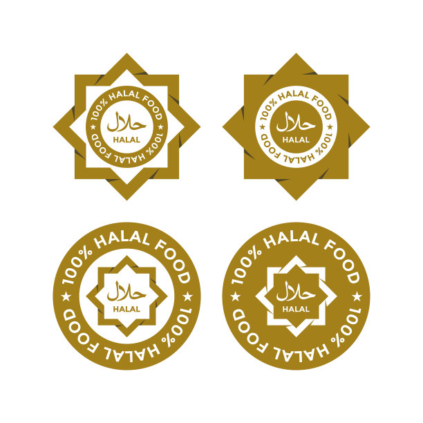 设置清真食品产品标签、徽章和标识图片下载