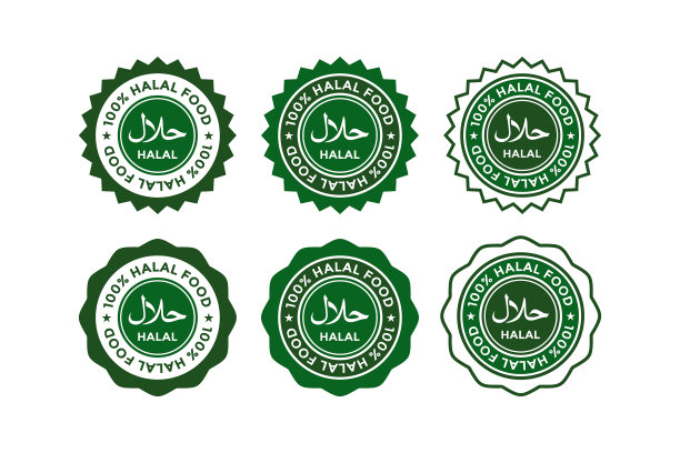 设置清真食品产品标签、徽章和标识图片下载