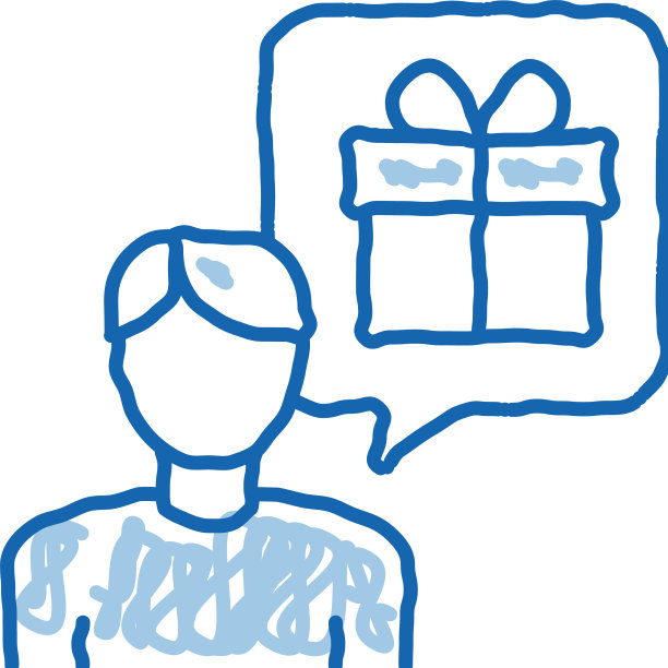 有礼物的人认为涂鸦图标手绘图片下载