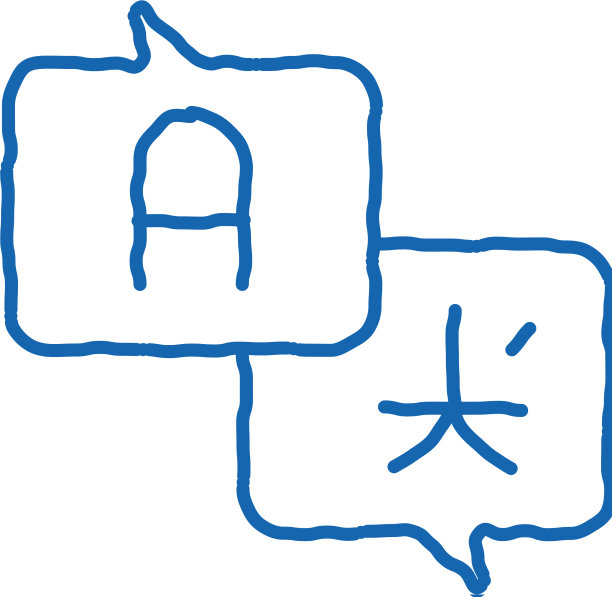 讲不同的语言涂鸦图标手图片下载