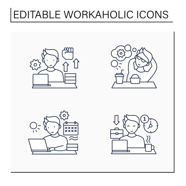 工作狂线图标设置图片下载