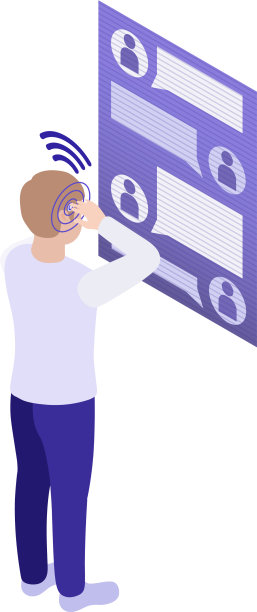 脑植入纳米技术概念图片下载