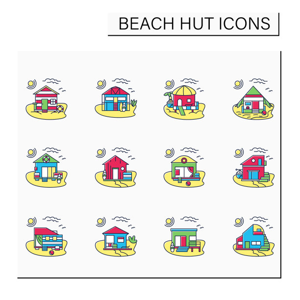 海滩小屋颜色图标设置图片下载