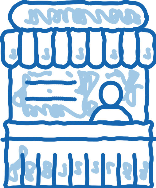 冰淇淋托盘涂鸦图标手绘图片下载