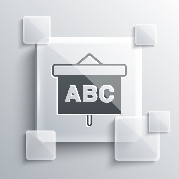 灰色黑板图标孤立在灰色背景图片下载