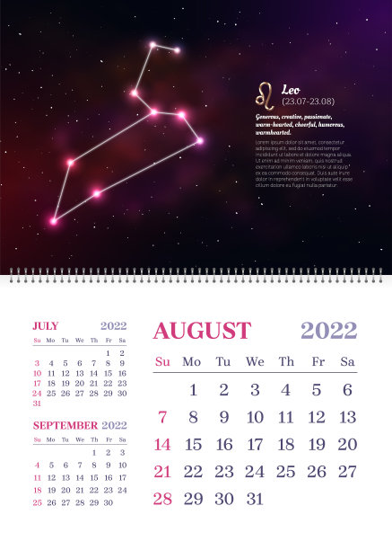 墙壁生肖日历的8月垂直格式图片下载