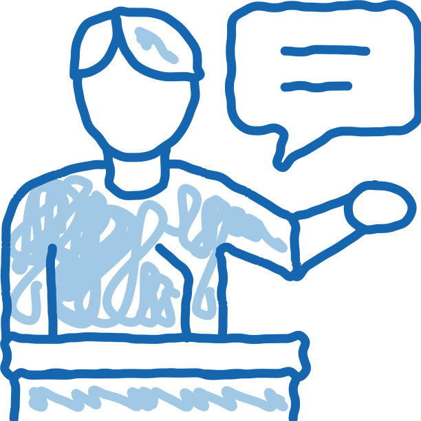 研讨会讲者手绘涂鸦图标图片下载