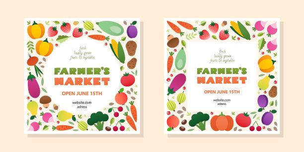 农贸市场模板图片下载