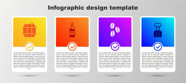 酒桶、咖啡瓶和图片下载