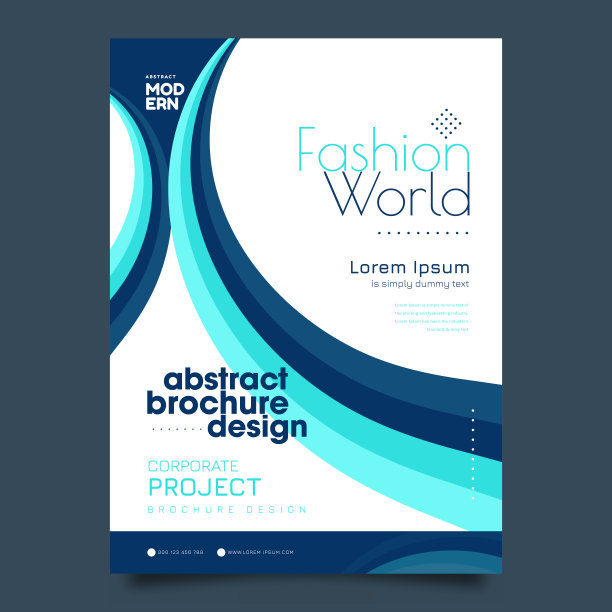 封面设计，抽象流畅的波浪线条构成。图片下载