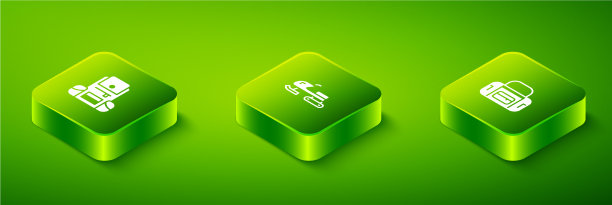 设置等距雪地车运动包和徒步旅行图片下载