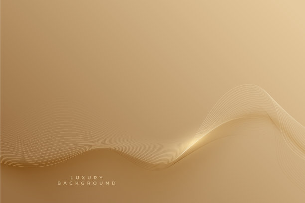 金色光滑的线条闪闪发光的背景图片下载