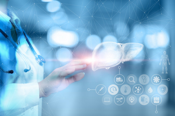 肝病的诊疗理念。图片下载