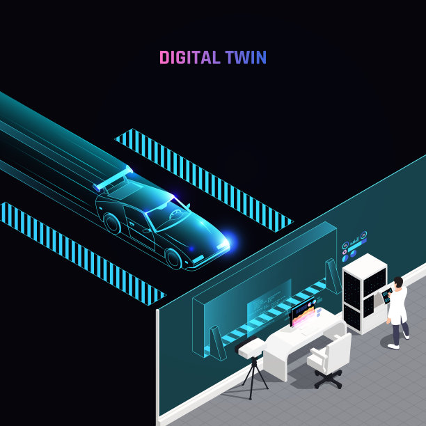 数字孪生技术等距组成图片下载