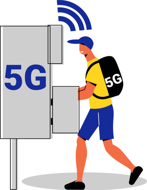 5 g网络概念图片下载