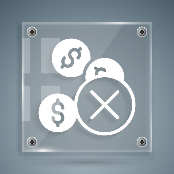 白色无钱图标孤立在灰色背景。方形玻璃面板。向量图片下载