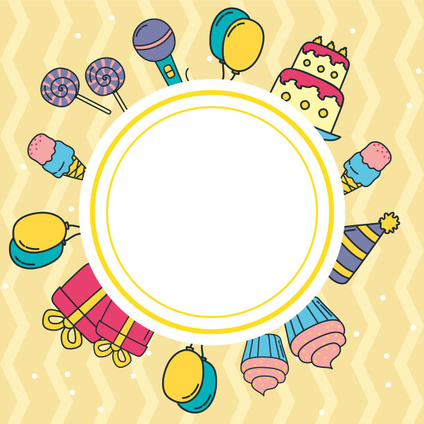 生日快乐图标套装图片下载